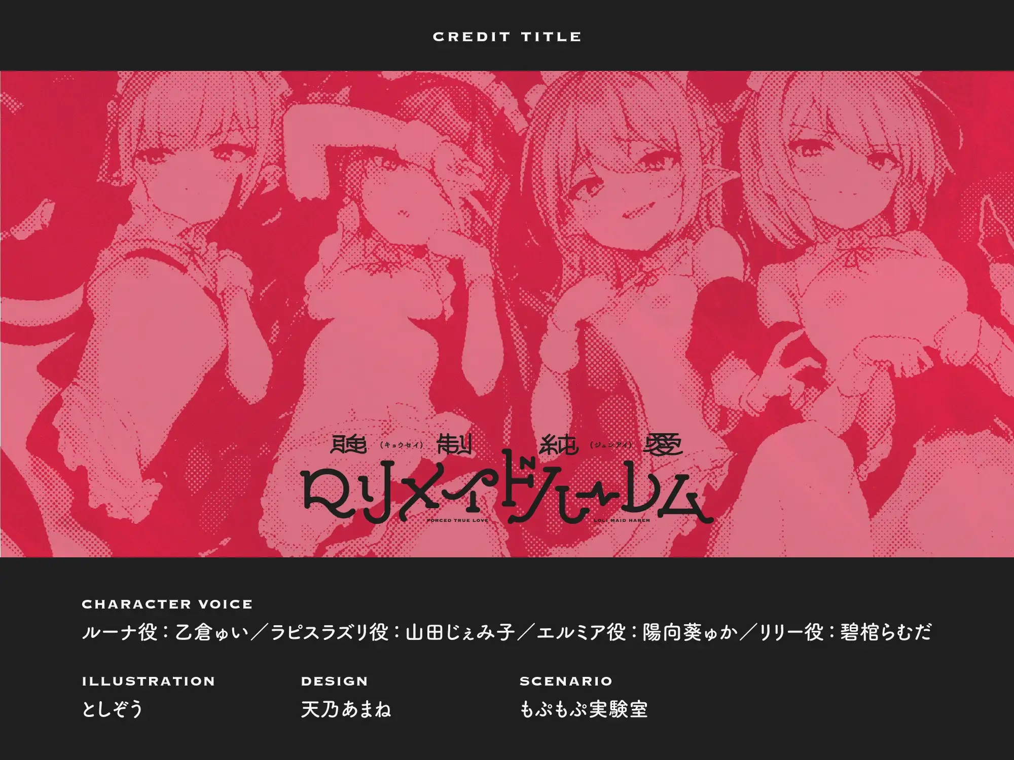 sub-image_8