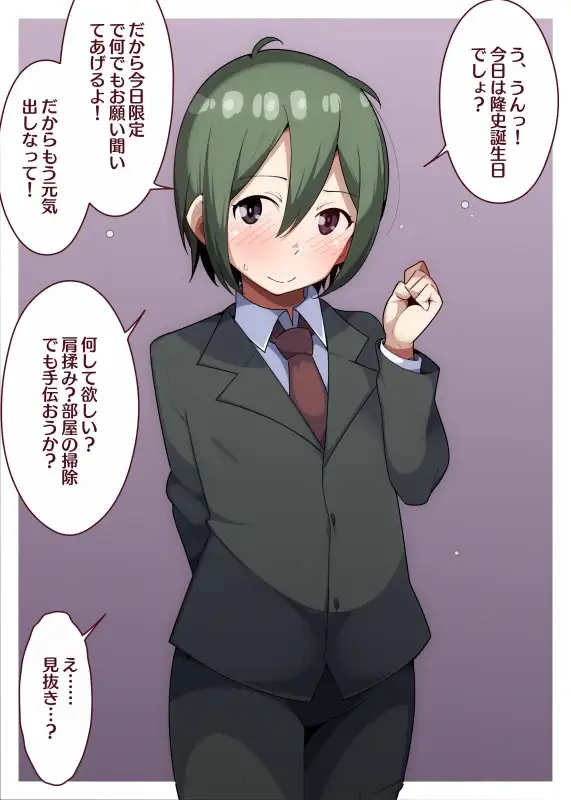 sub-image_0