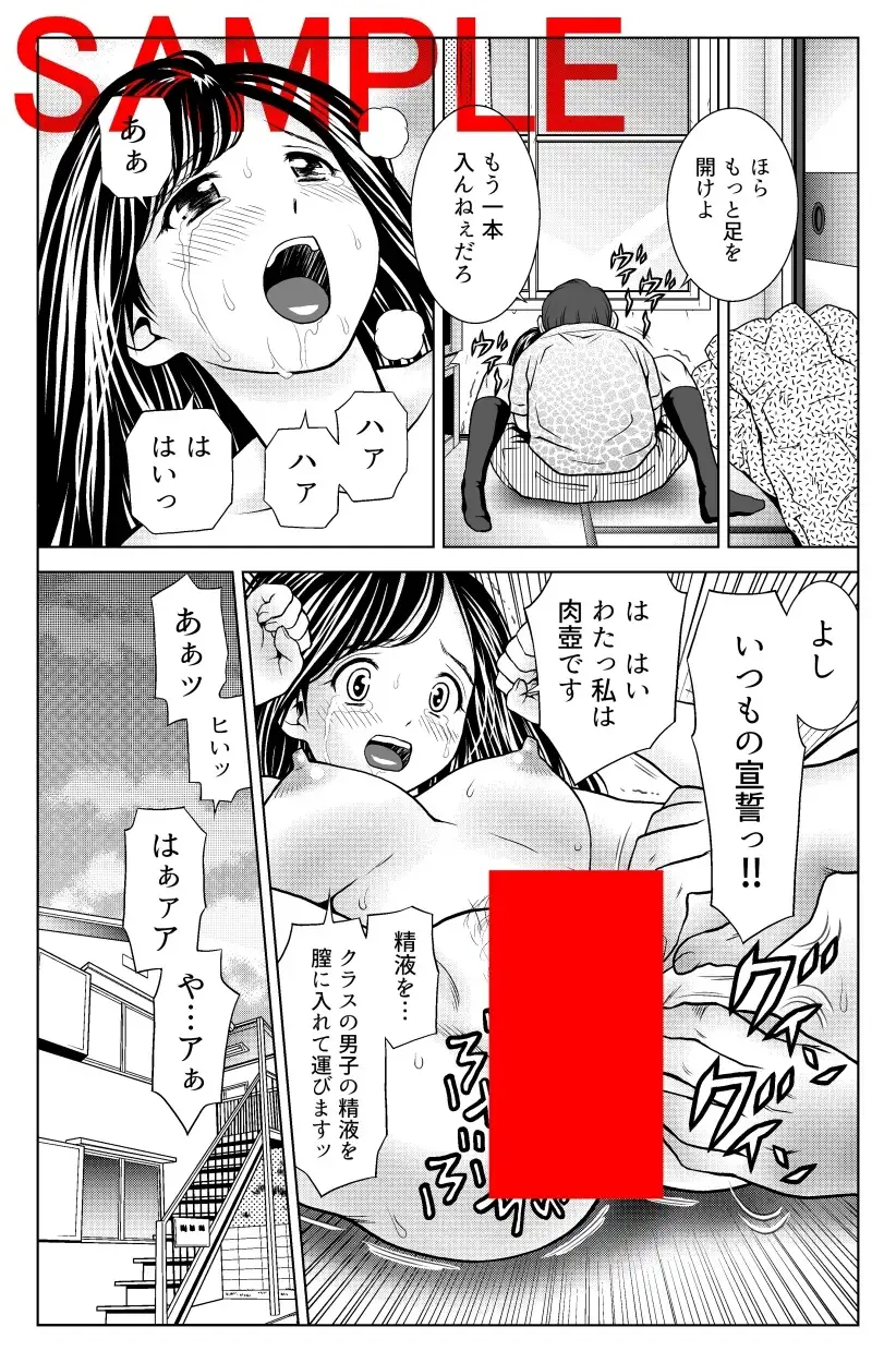 sub-image_3
