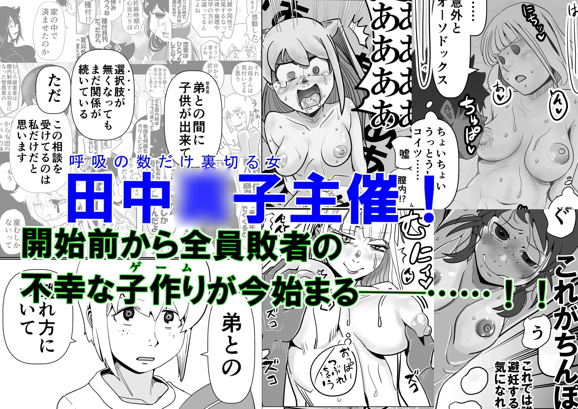 sub-image_0