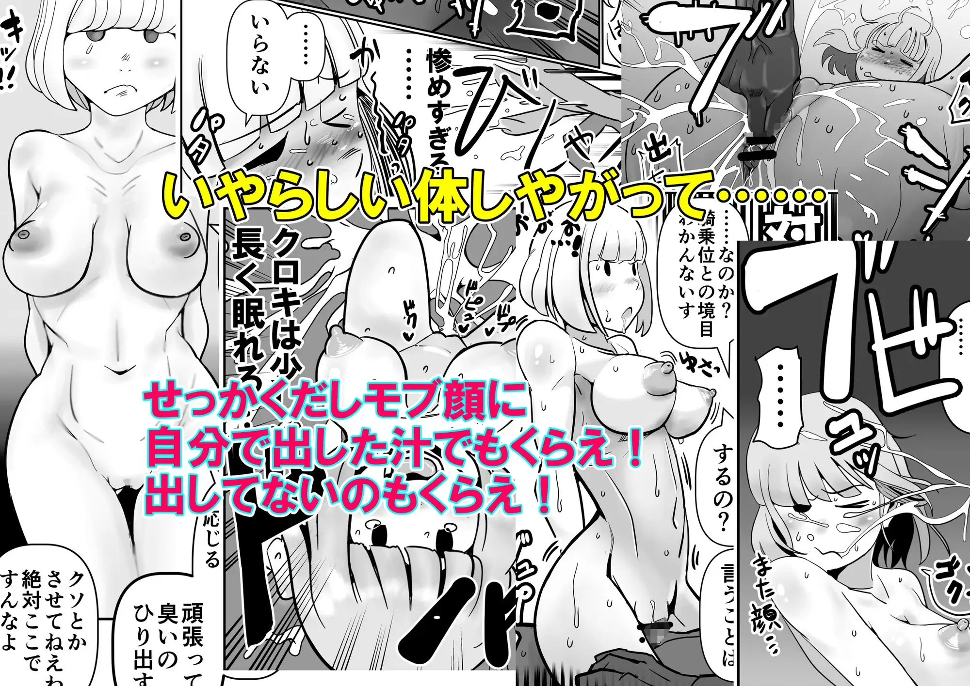 sub-image_3