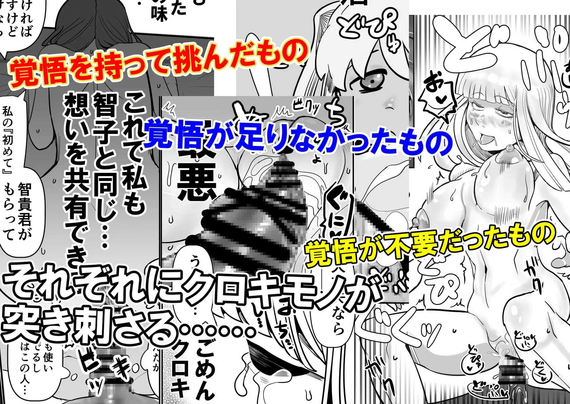 sub-image_5
