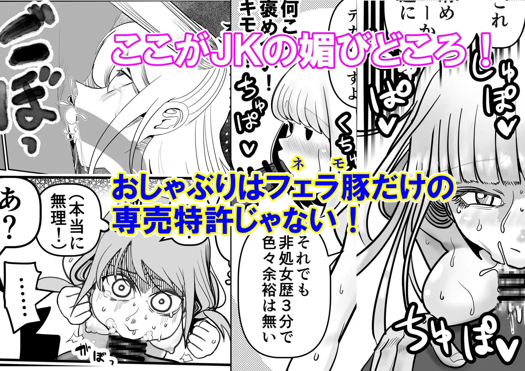 sub-image_6