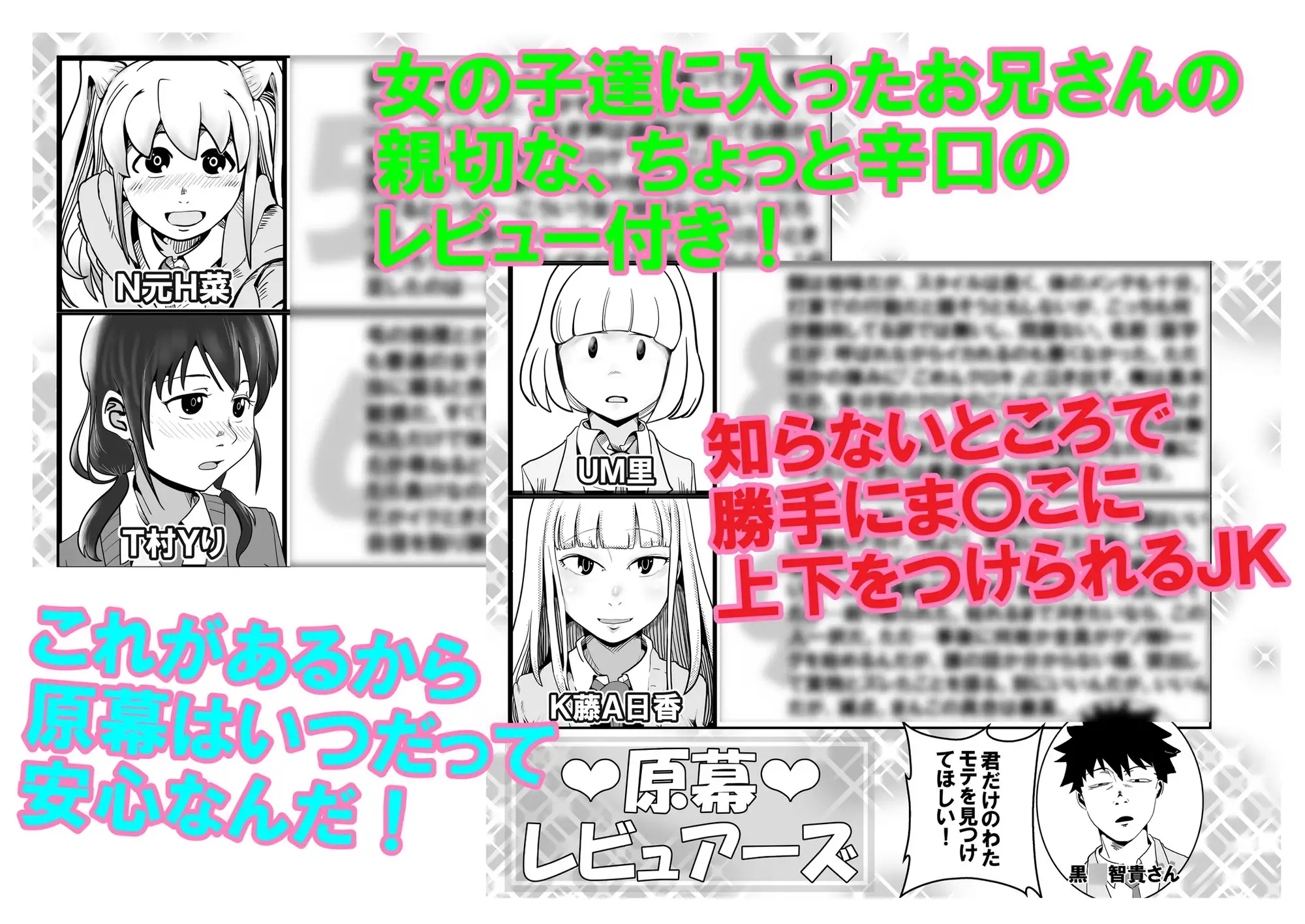 sub-image_8