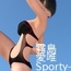フェティッシュ陸上女子写真集『霧島愛結衣(きりしまめい)』Sporty(スポーティ)-04