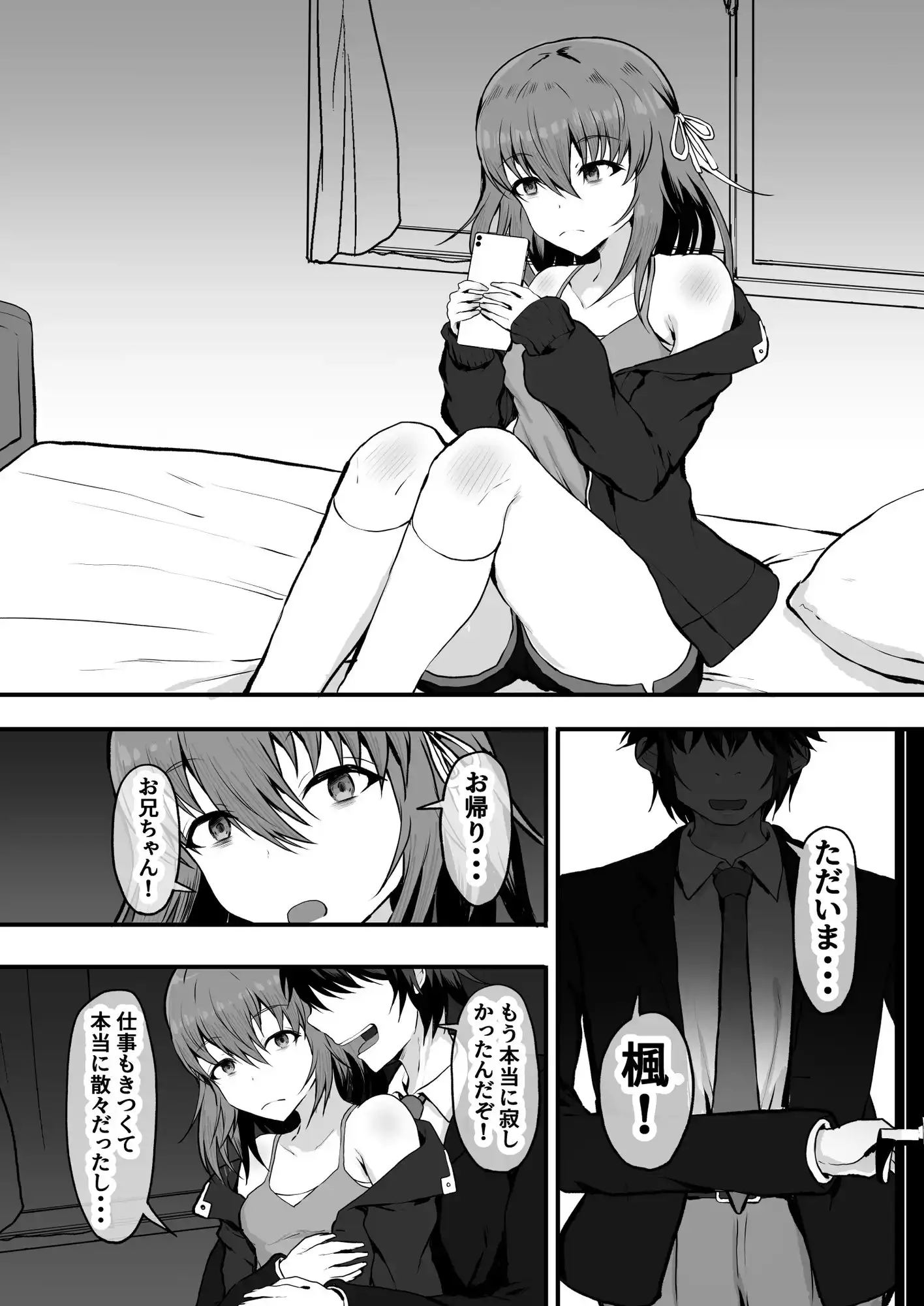 sub-image_6