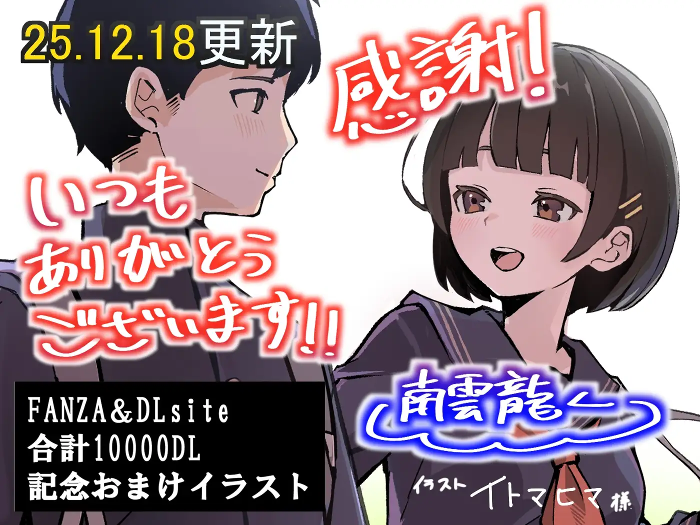 妊娠してるワケアリ同級生に告白してみた サンプル画像 8