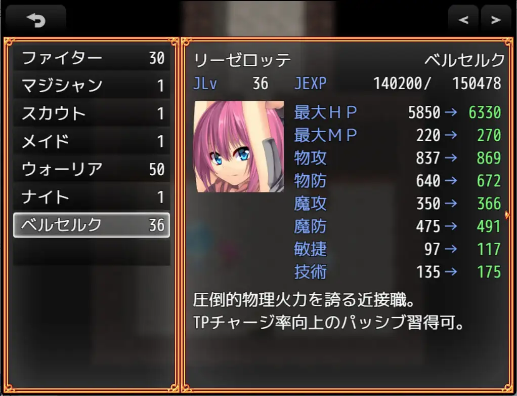 sub-image_1