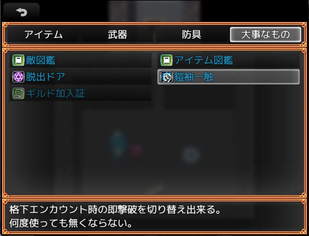 sub-image_4