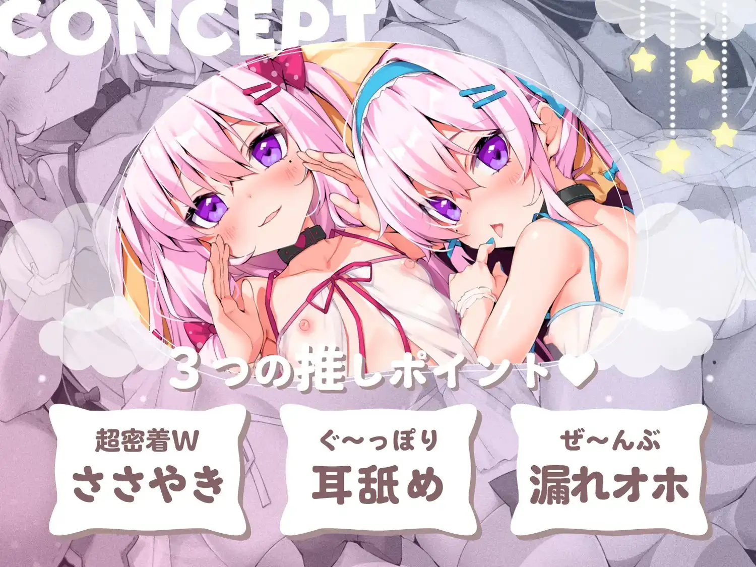 sub-image_0
