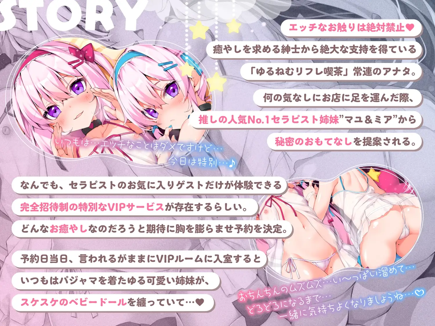 sub-image_1