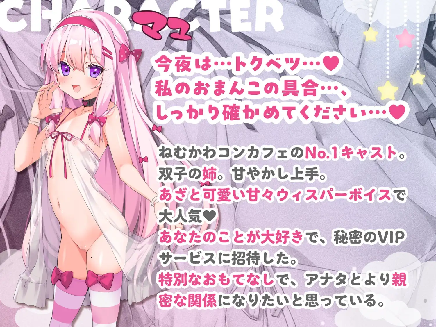sub-image_2