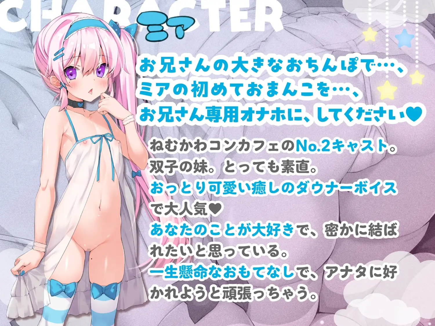 sub-image_3