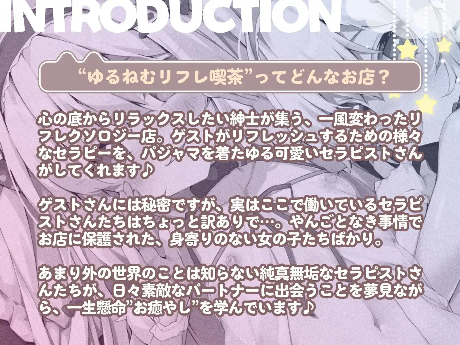 sub-image_4