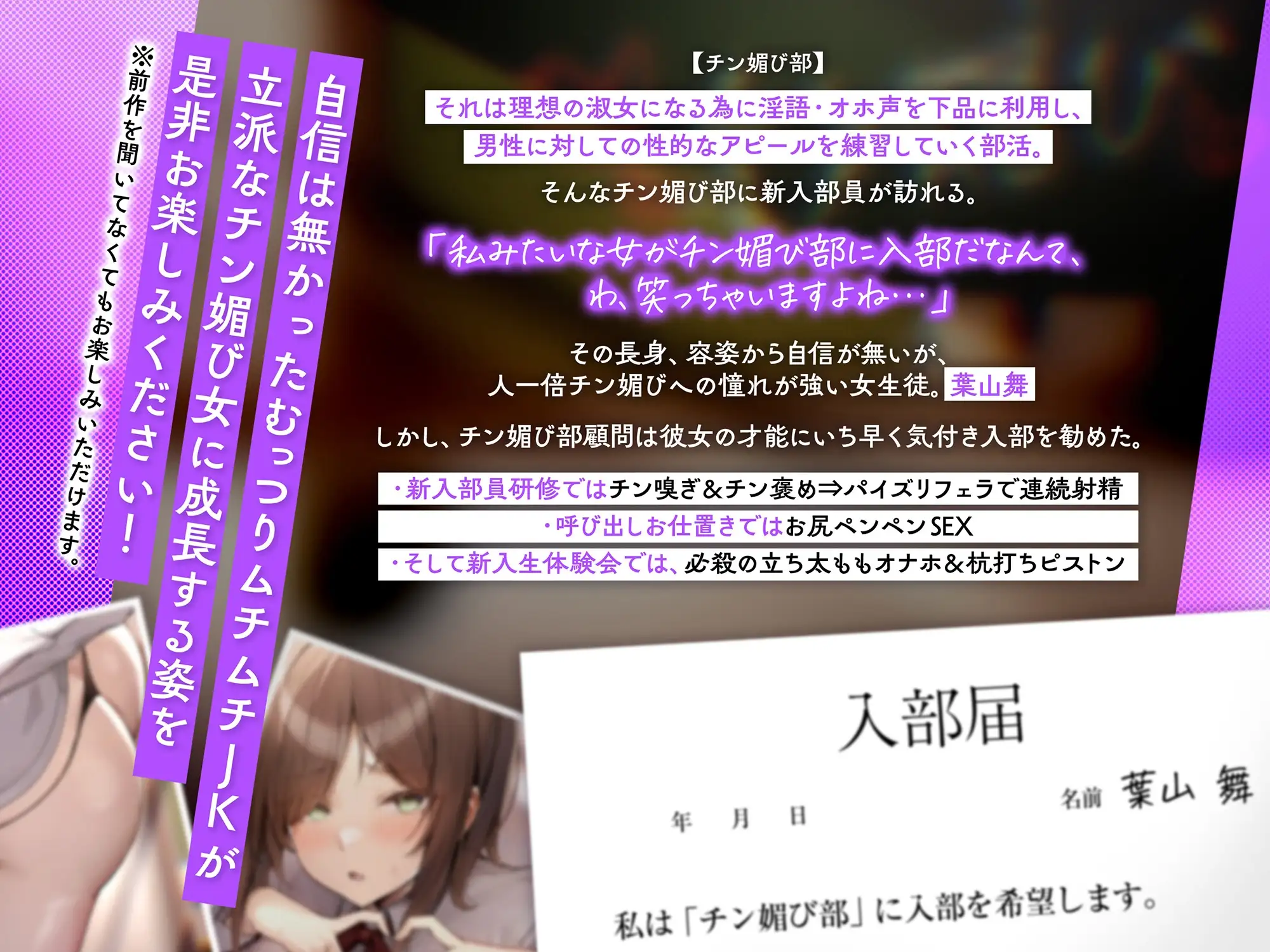 sub-image_1