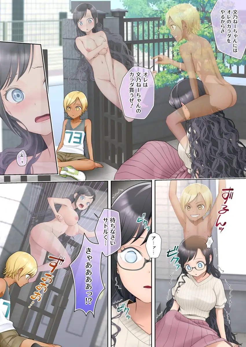 sub-image_3