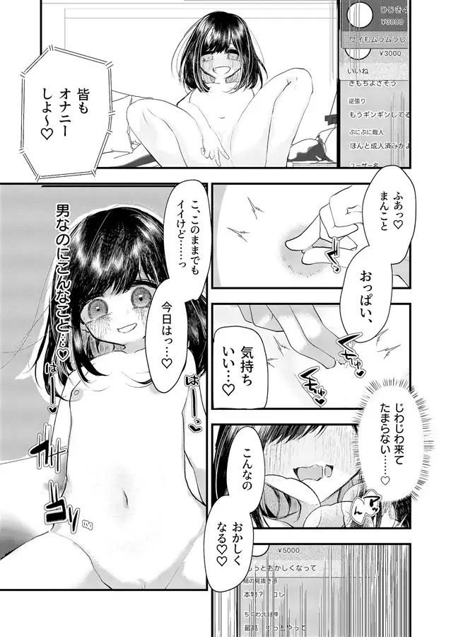 sub-image_4