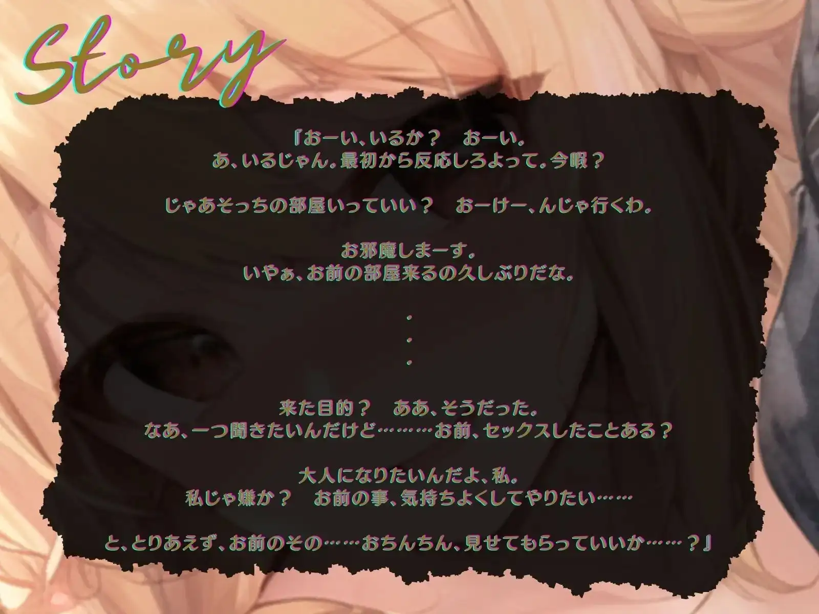 sub-image_0