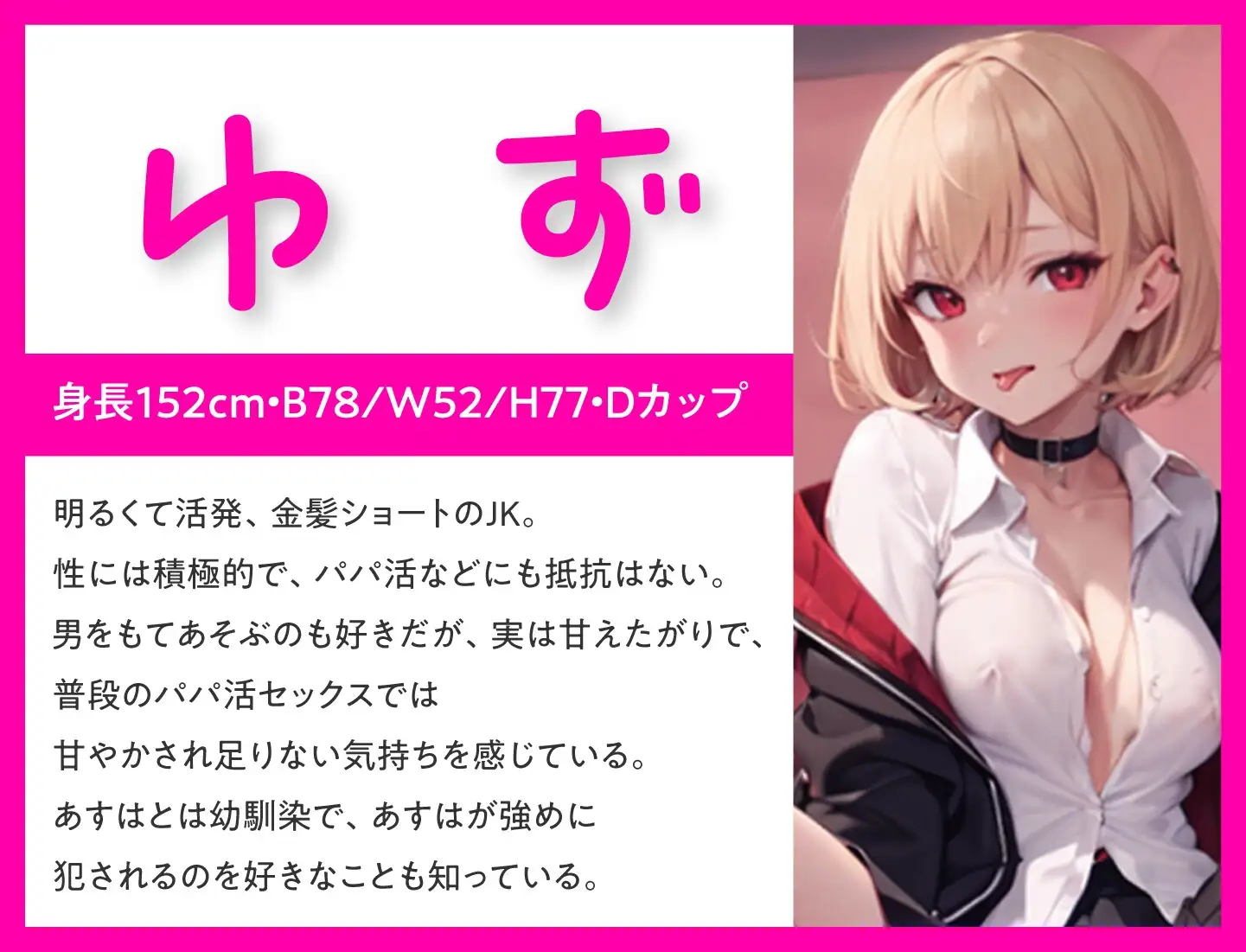 sub-image_0