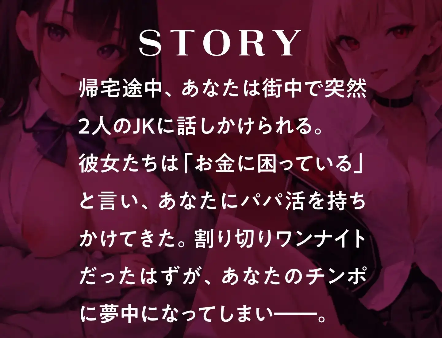 sub-image_2