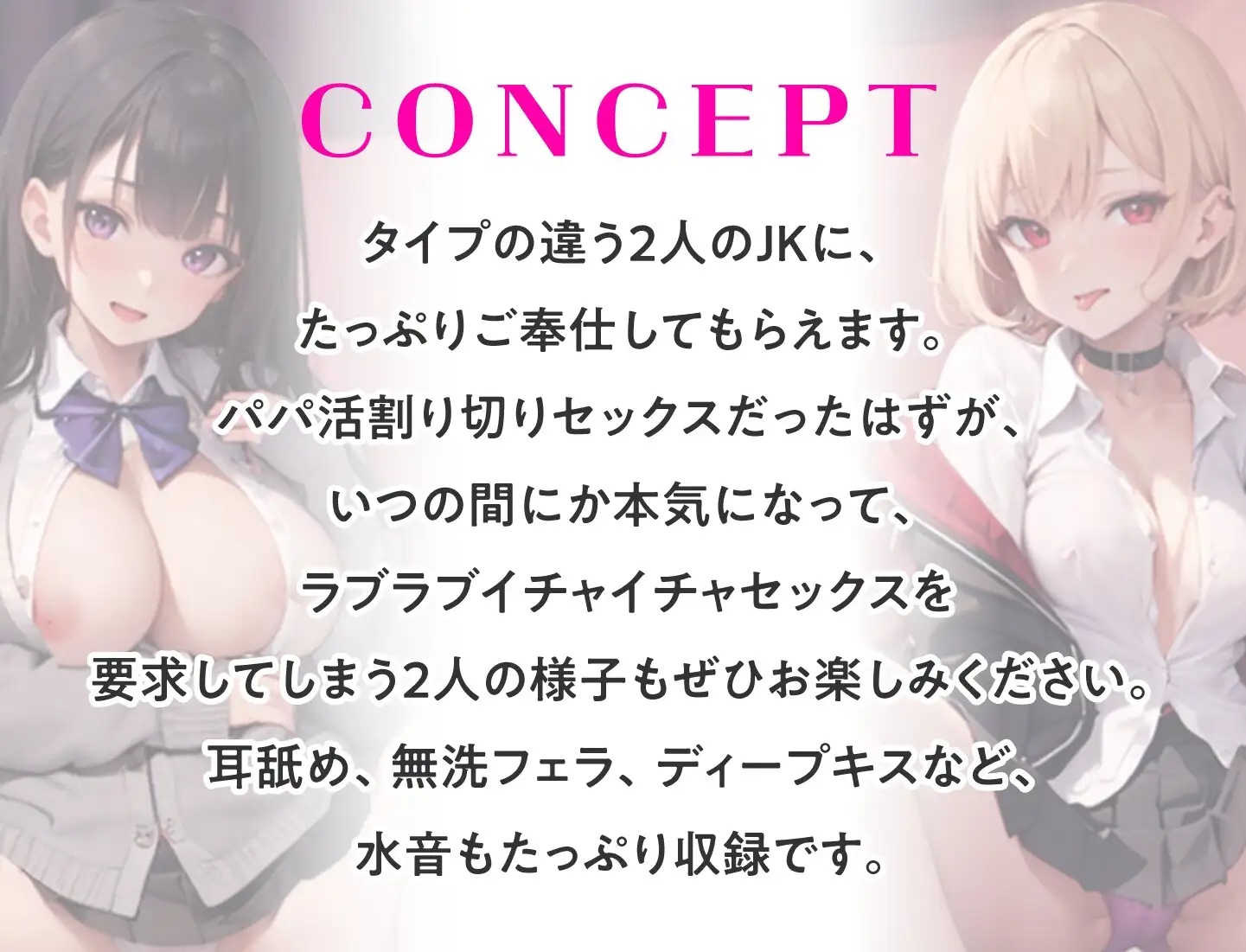 sub-image_3