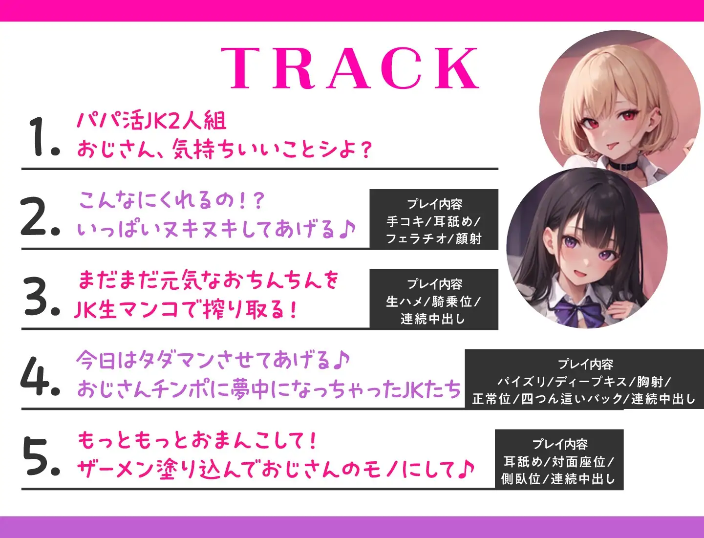 sub-image_4