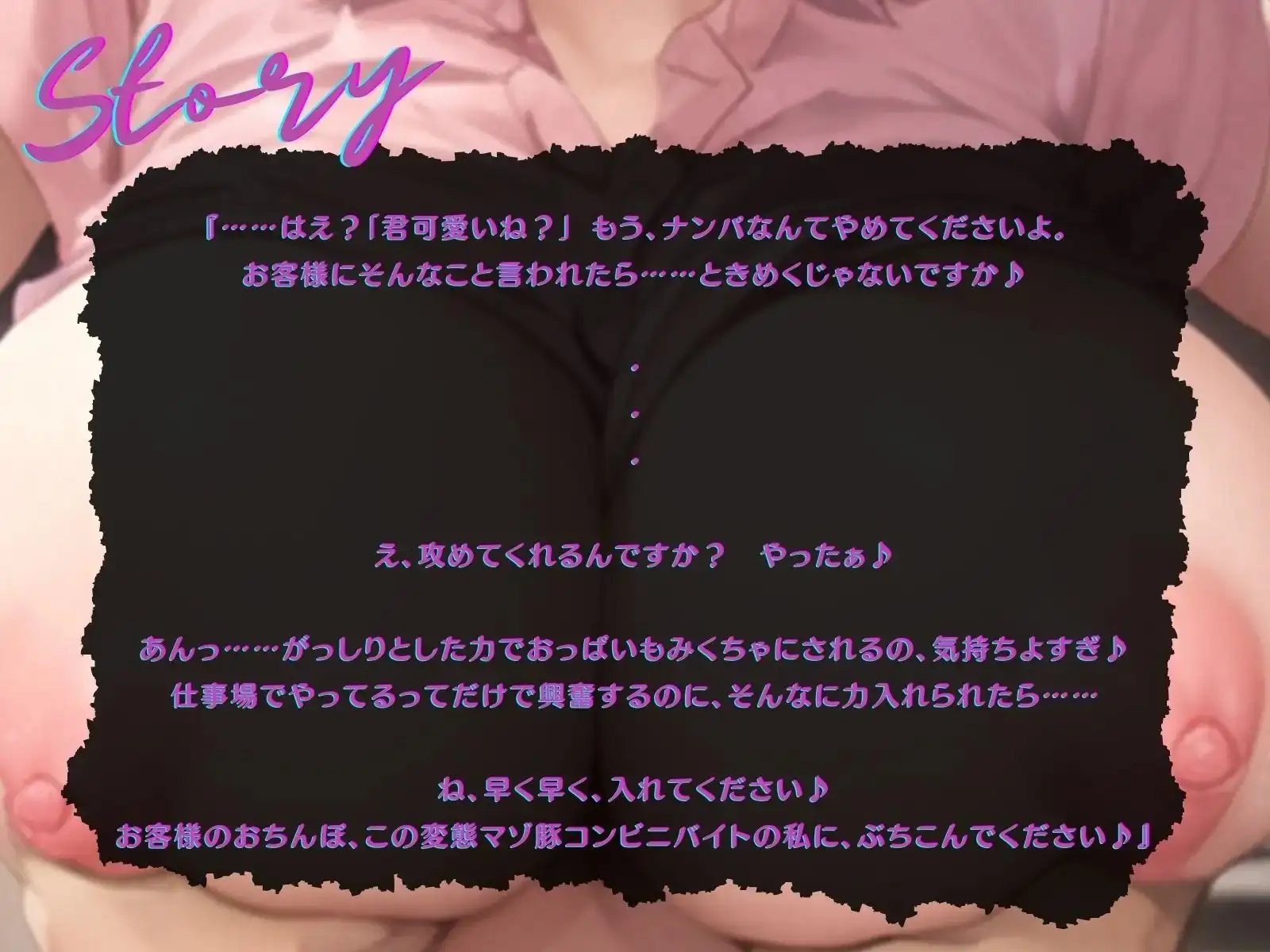 sub-image_0