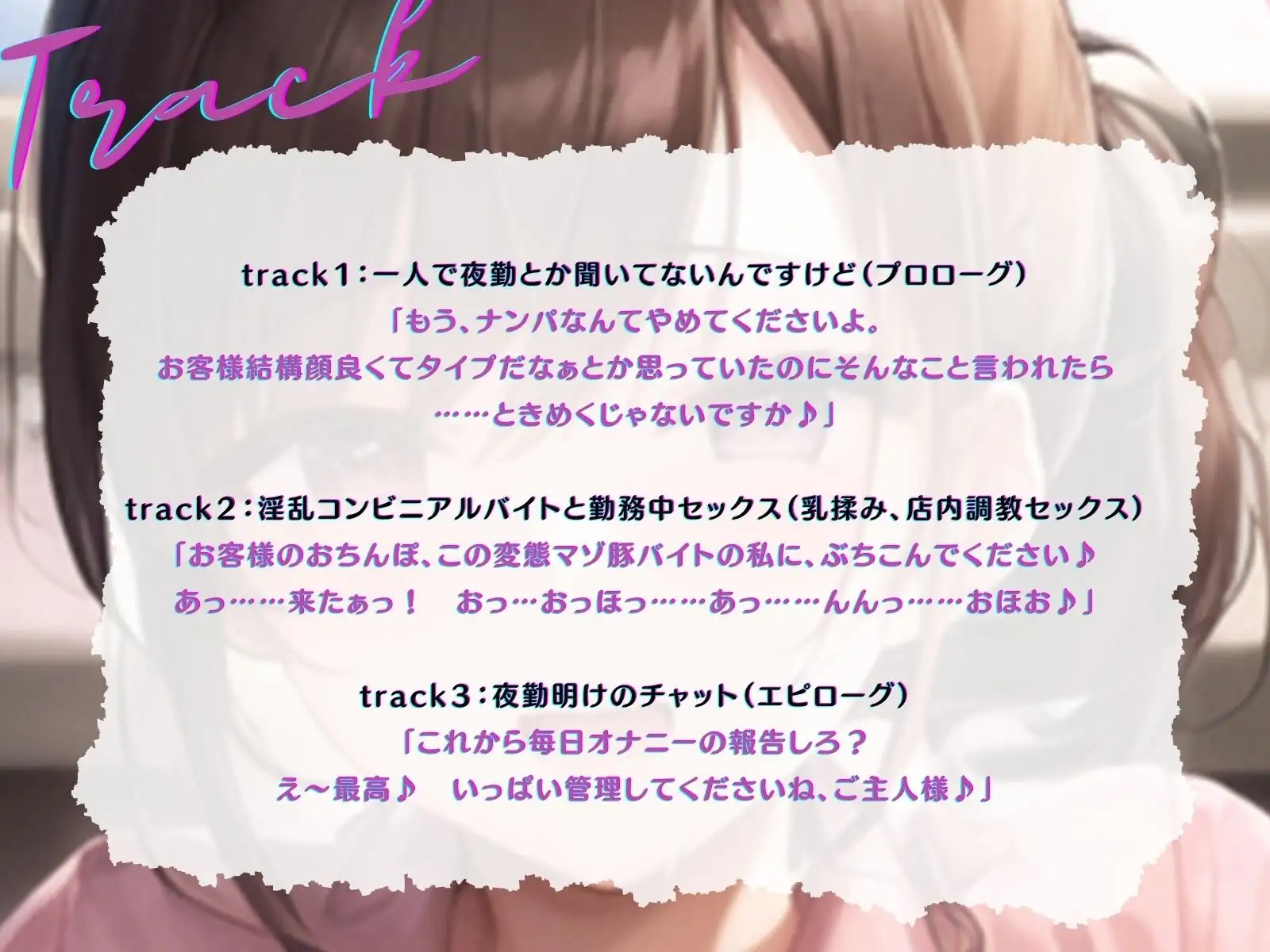 sub-image_2