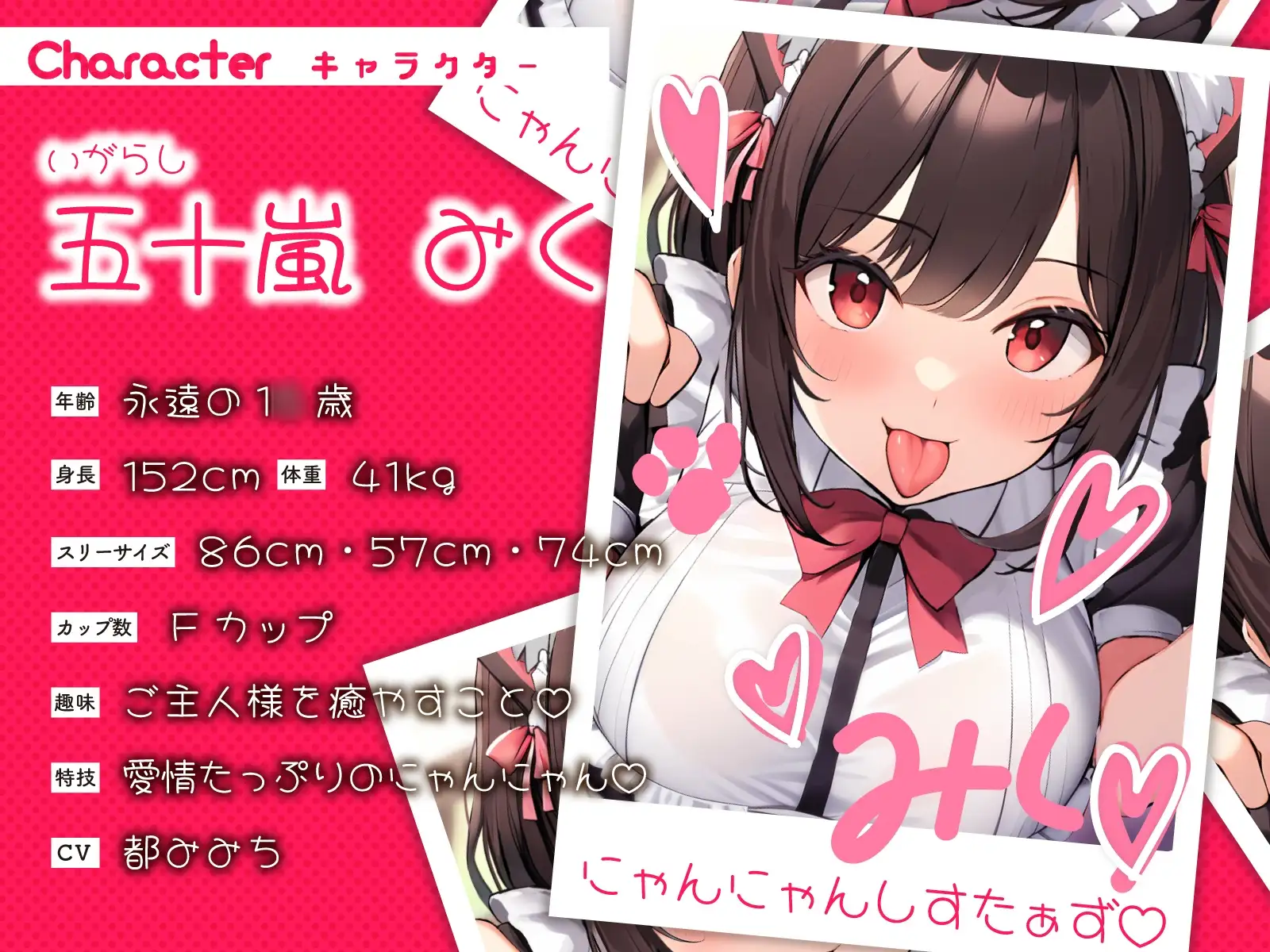 sub-image_0