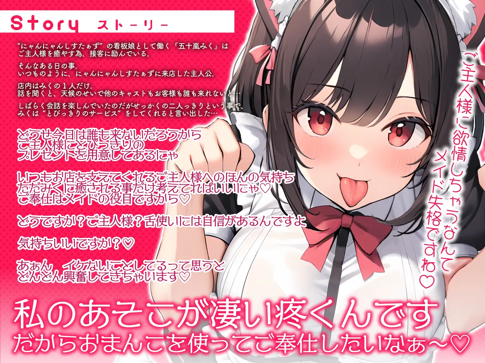 sub-image_1