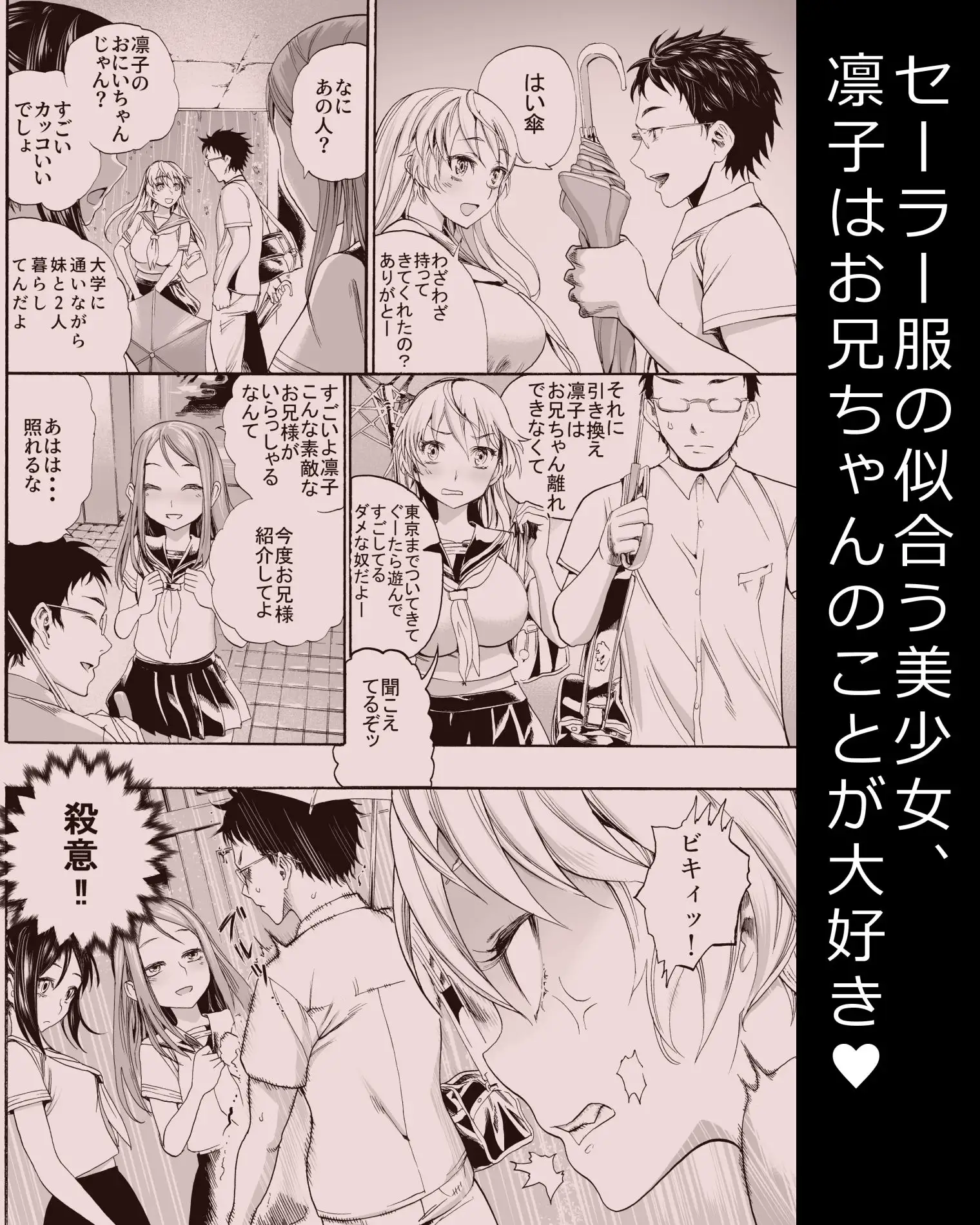sub-image_0