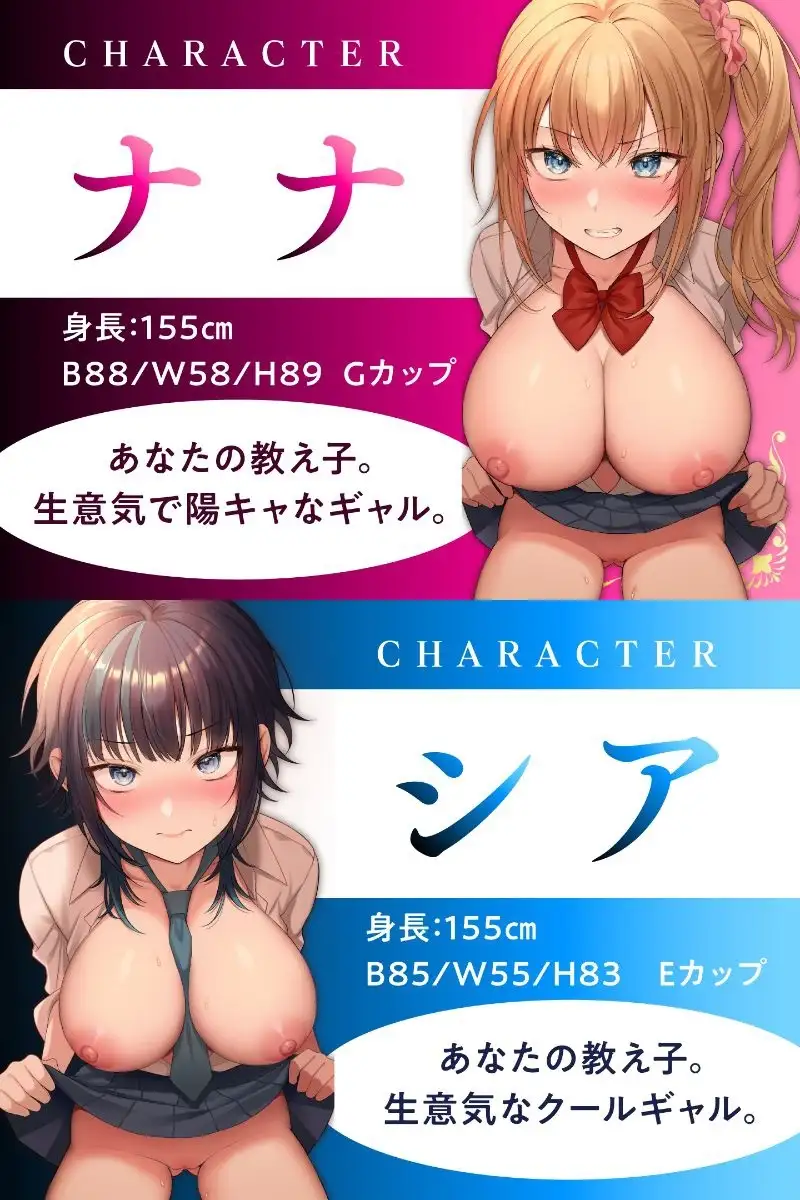 sub-image_1