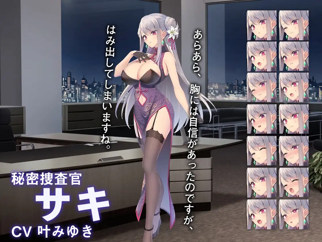 sub-image_0