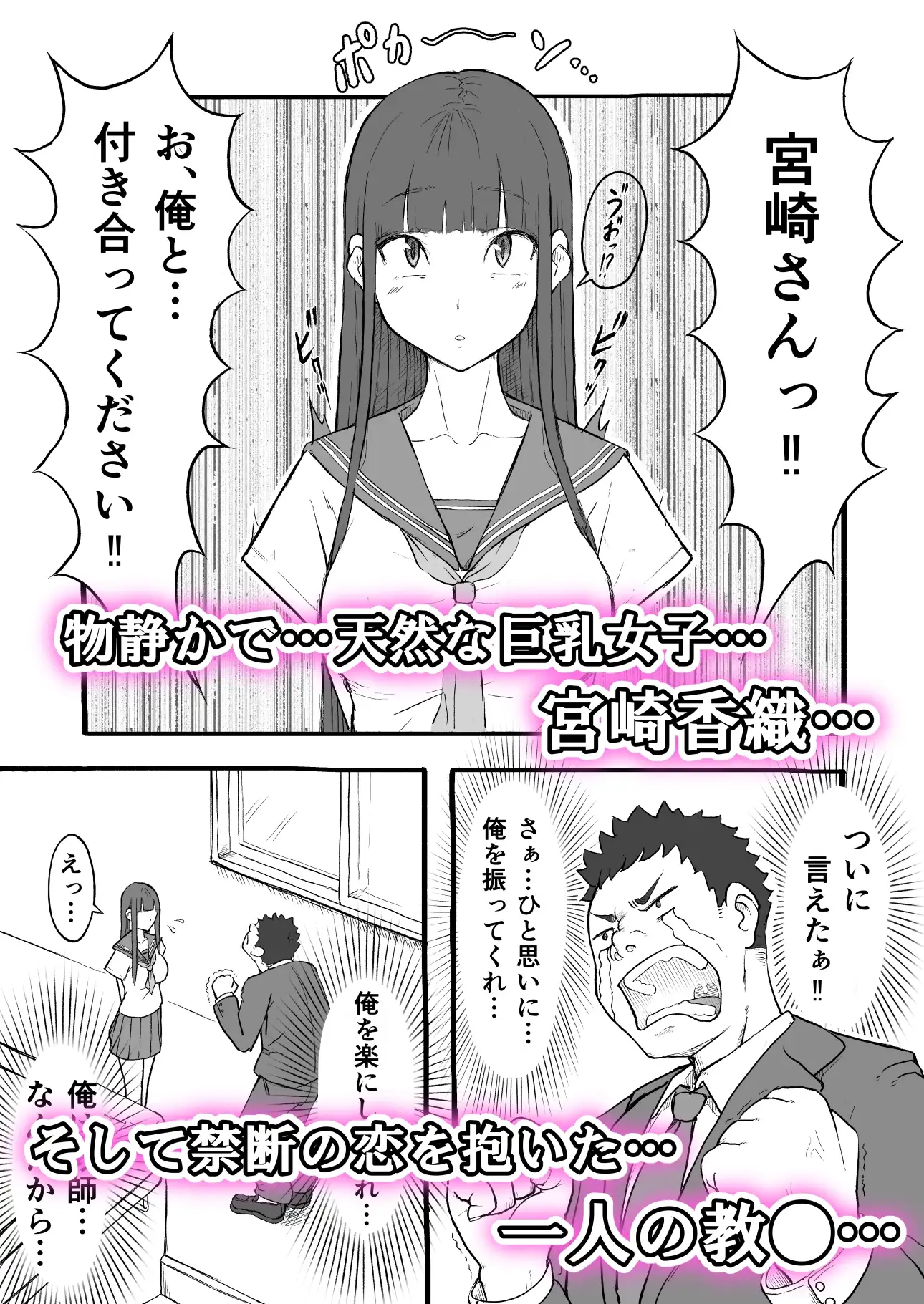 sub-image_0