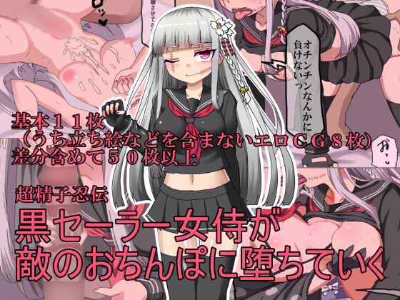 大ボリューム過去作品詰め合わせお得セット 画像4