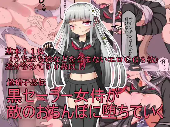 大ボリューム過去作品詰め合わせお得セット サンプル画像 4