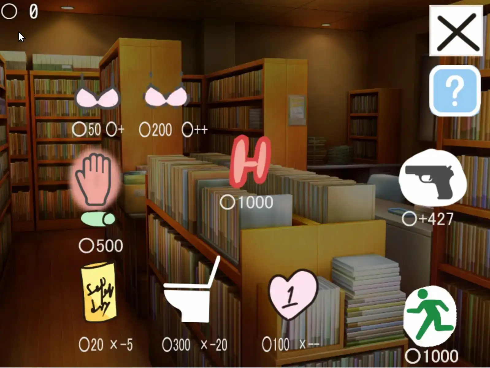I am Toroko image 2 