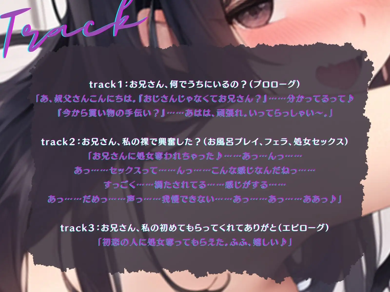 sub-image_2