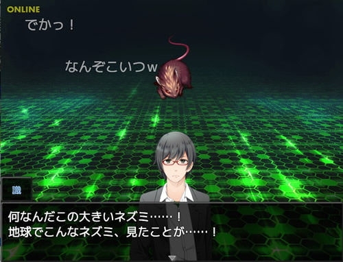 【スマホ版】チョイスクライシス【DL Play Box版】 画像1