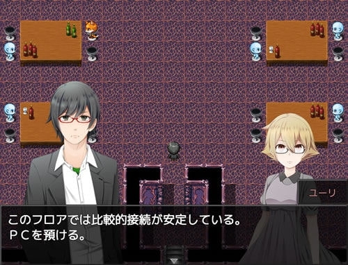 【スマホ版】チョイスクライシス【DL Play Box版】 画像4