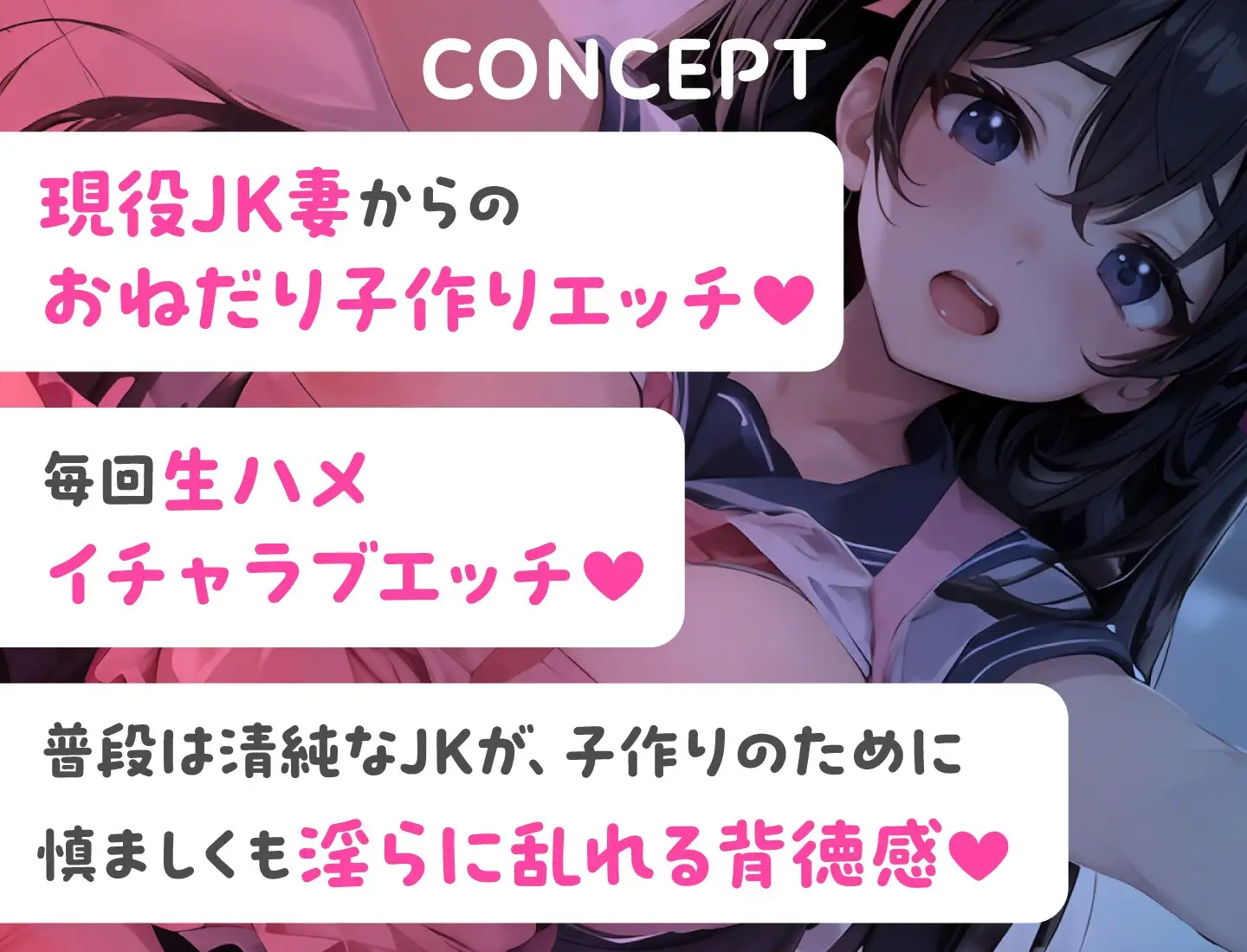 sub-image_2