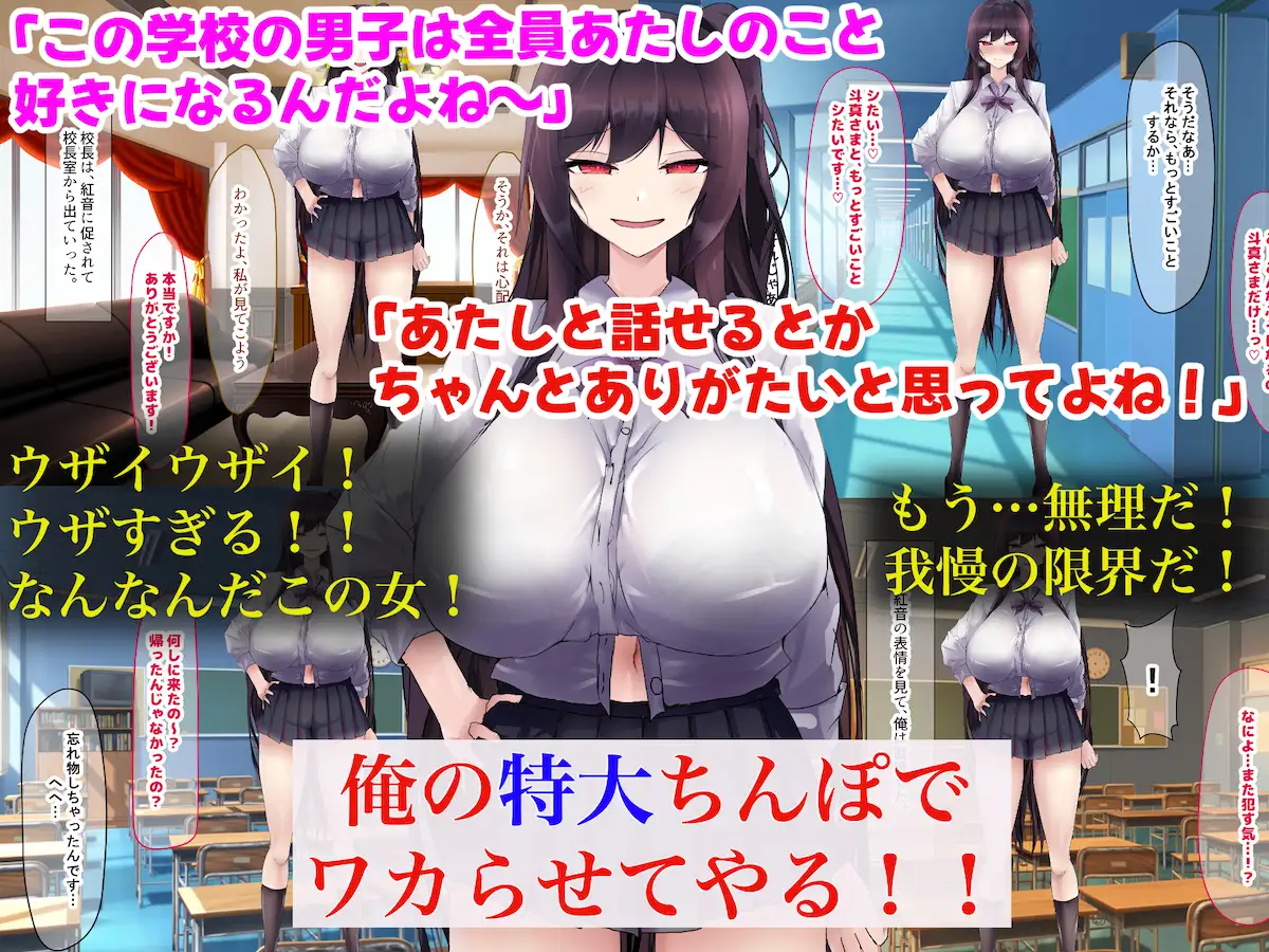 sub-image_2