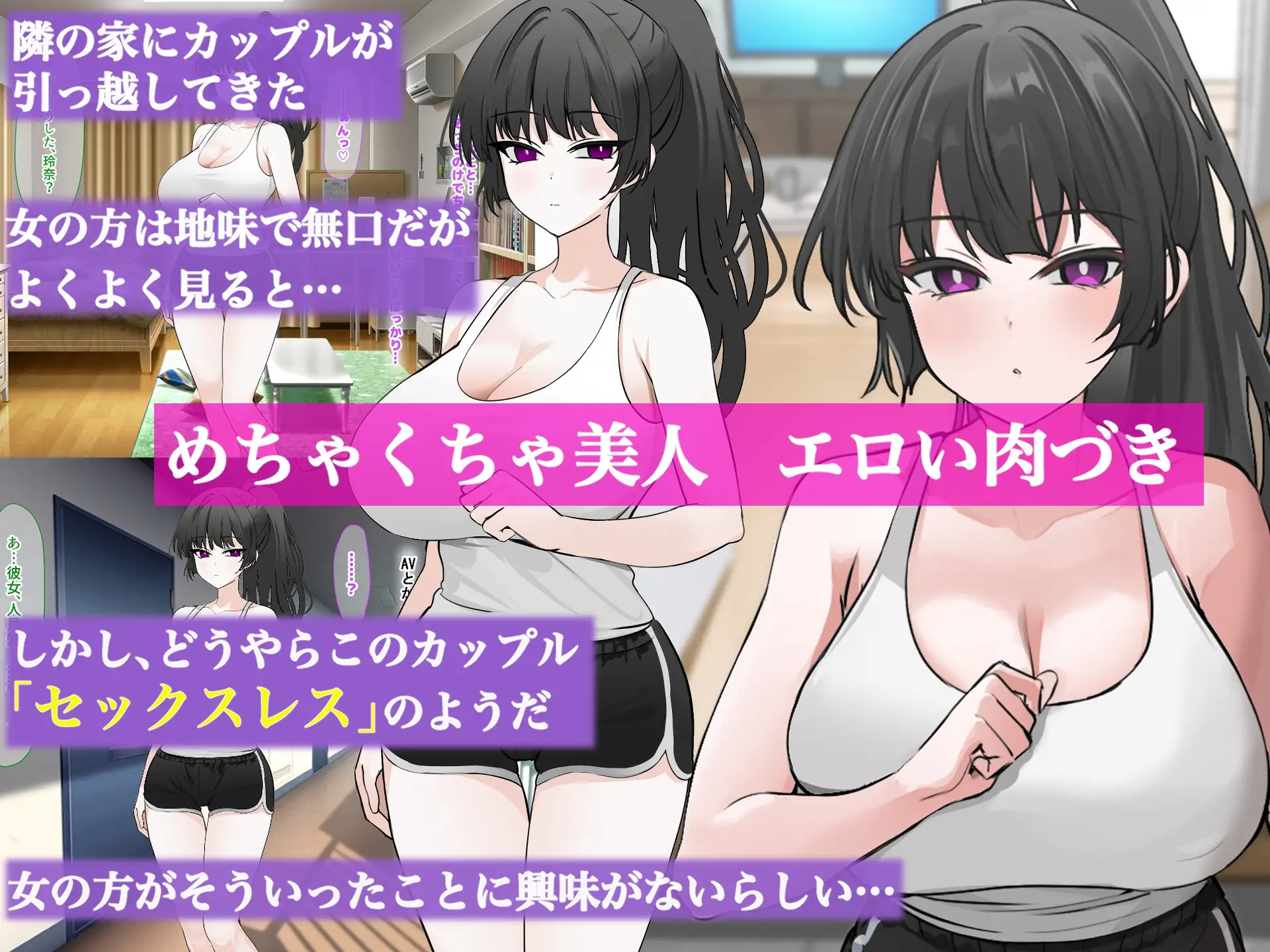 sub-image_0