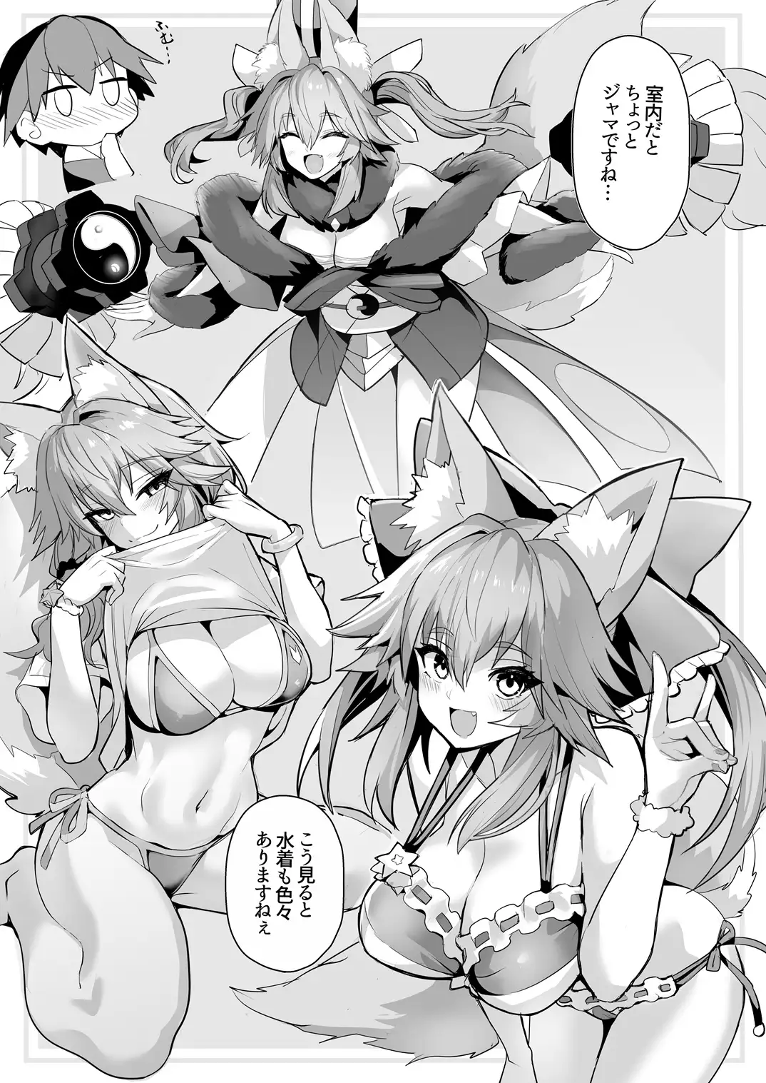 sub-image_2