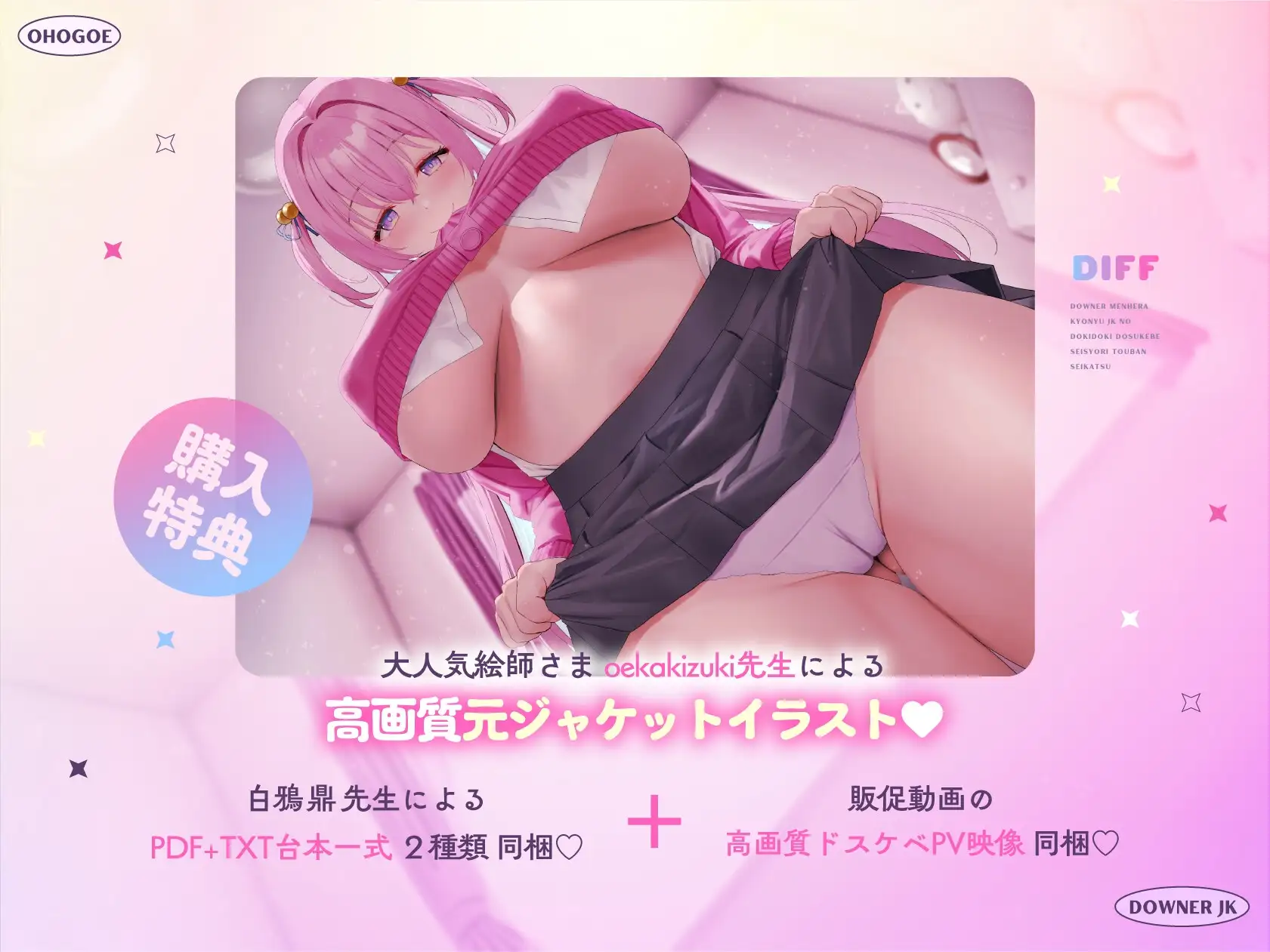sub-image_3