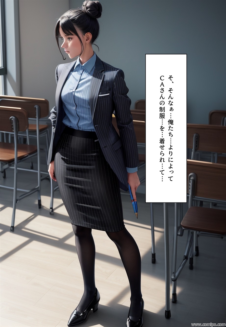 女装学園祭 全三部 その二-11