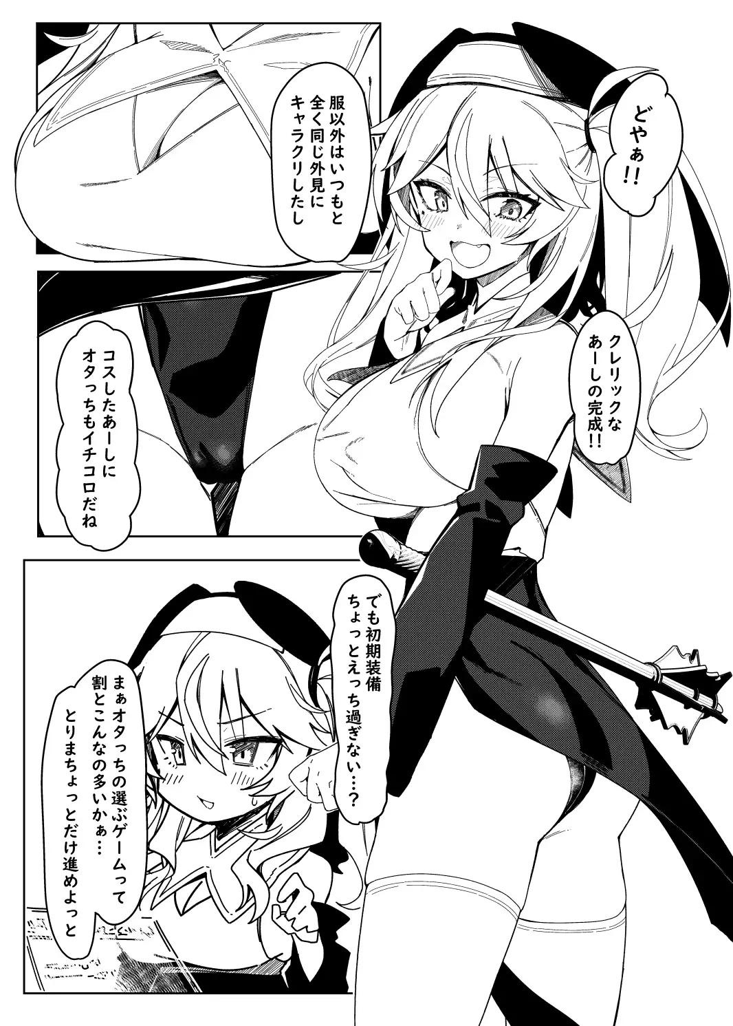 sub-image_3