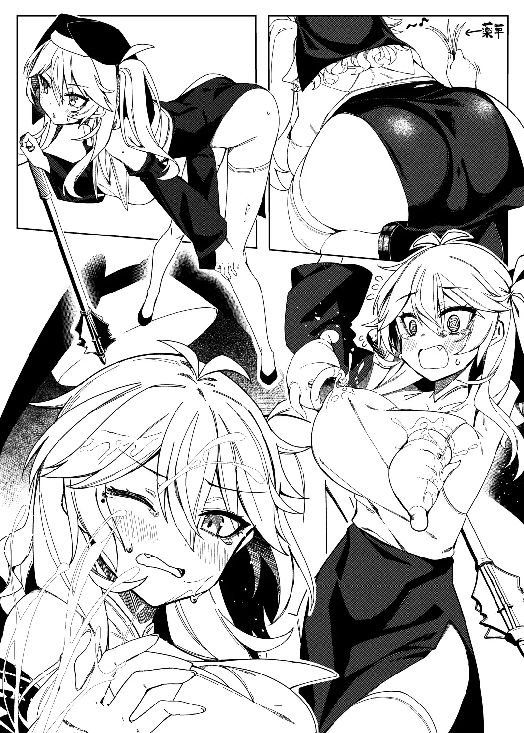 sub-image_4