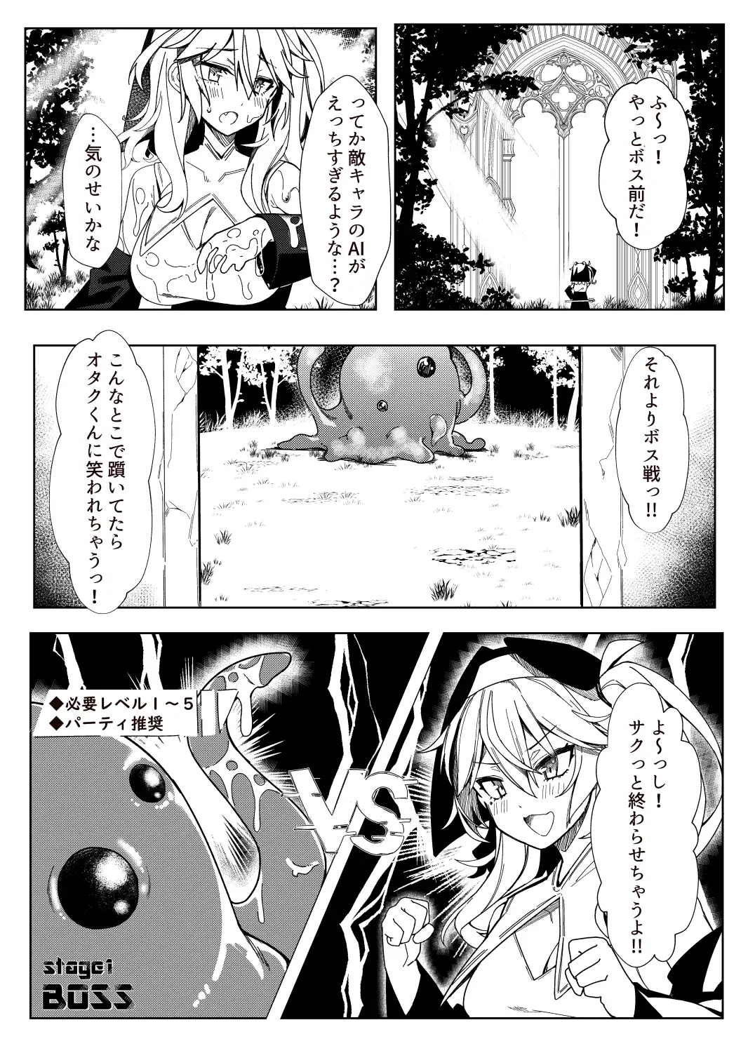 sub-image_5