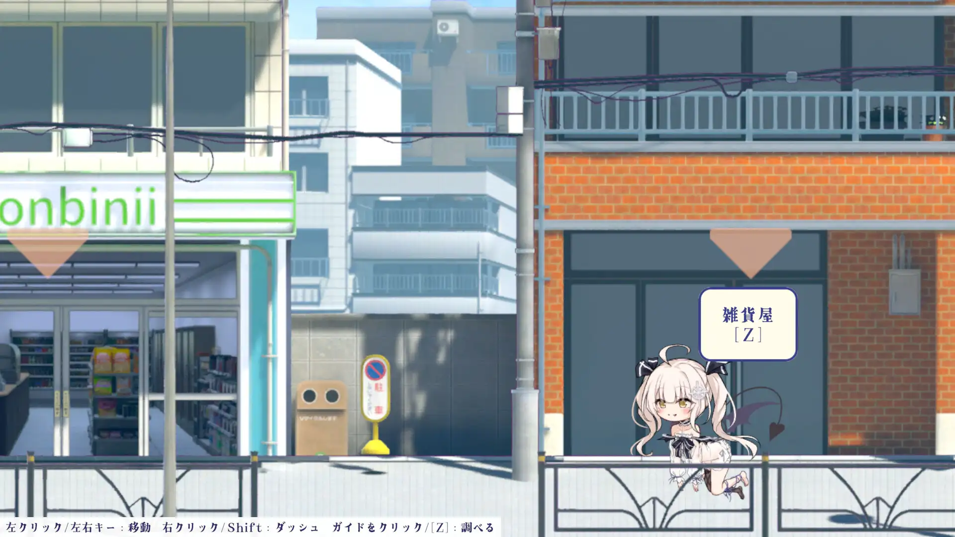 ようこそ!潮吹きエステへ